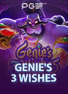 pussy888 เค ดิ ต ฟรี 100pg เครดิต ฟรี 50 ล่าสุด ทดลองเล่นเหมือนเซียน